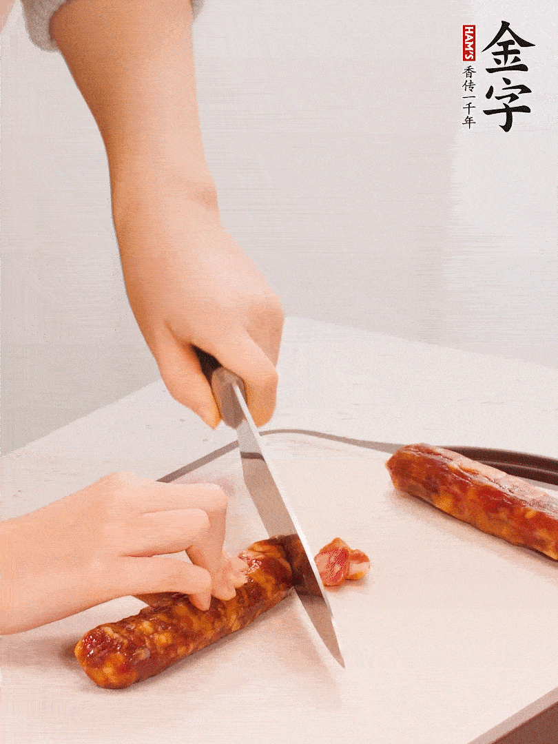 开云
香肠切片。
