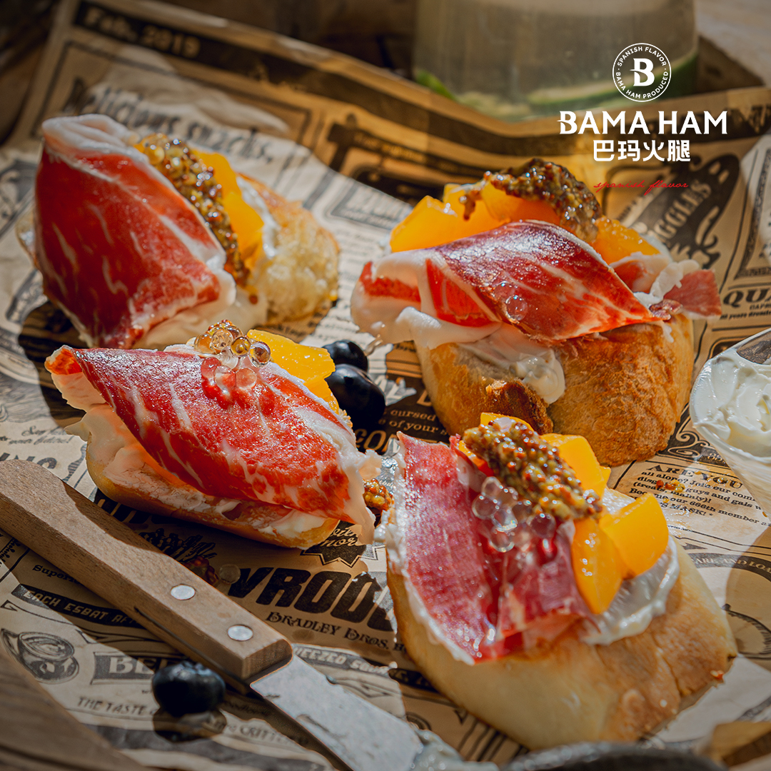 巴玛火腿黄桃Tapas