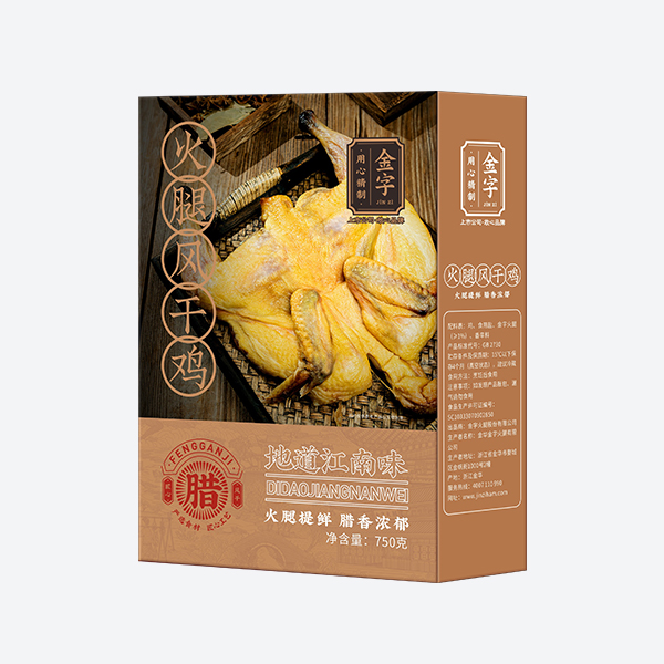 火腿风干鸡750g