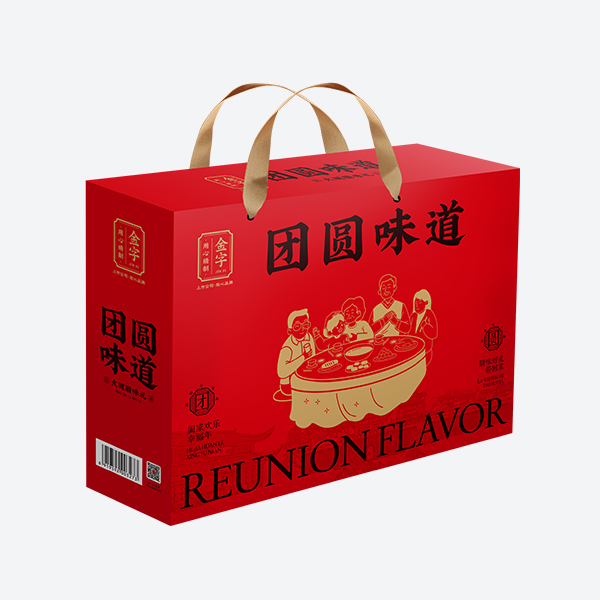 团圆味道