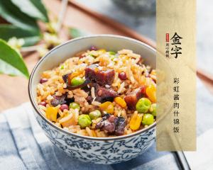 彩虹酱肉什锦饭